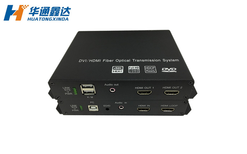 4K HDMI光端机带音频+USB键盘鼠标光端机