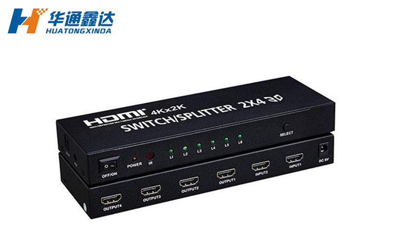 武汉4K HDMI 切换分配器 2x4 带独立音频输出